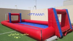 شركةوناسةالحياةللترفيةللتأجيرنطيطاتزحاليقمل عب صابونيأقل الاسعار 0532188851 6