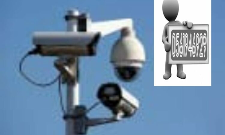 كاميرات مراقبه