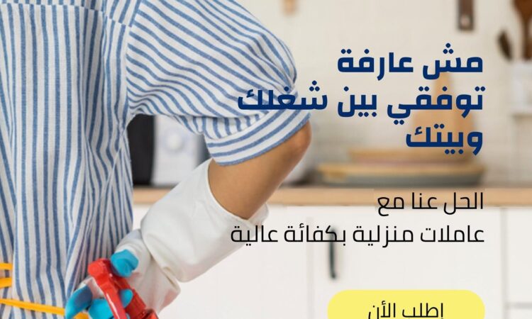 201476170 120415860240273 5899867330525553232 n