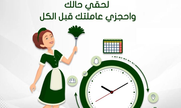 214382234 112952041050795 6922388256662299051 n 1