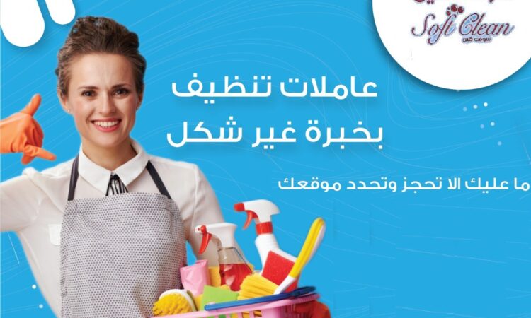 245425384 1296615157457048 7071070823780360310 n