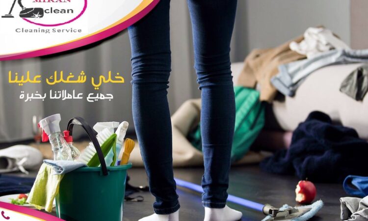 35050957 2033735553306256 9122363111951564800 n