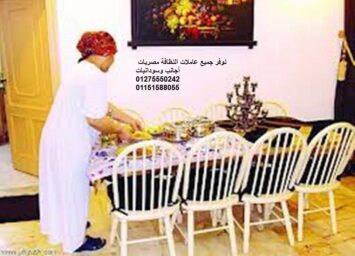 7658973d afd7 4494 b5b4 3c7af37da176