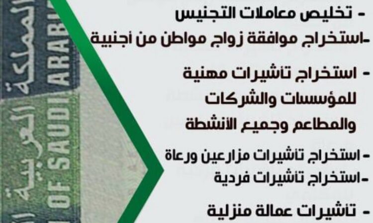 AddText ٠٥ ١٩ ٠٤.٠٤.٥٥