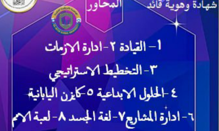 Capture 2022 06 07 00 40 51 2