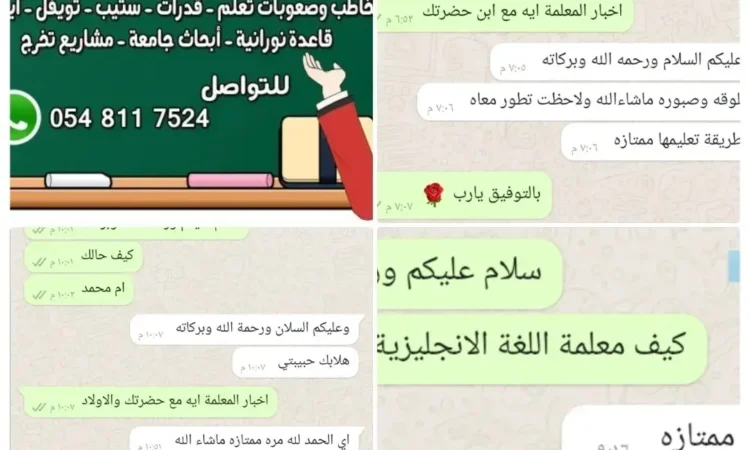 IMG 20220622 192331 574 3