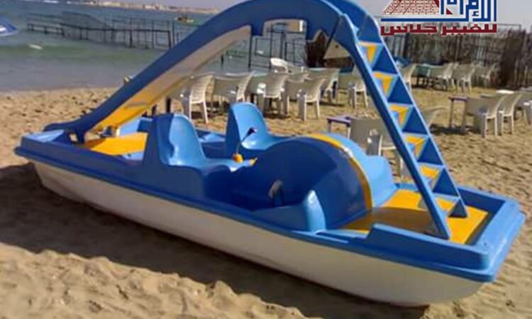 New Microsoft PowerPoint Presentation 5