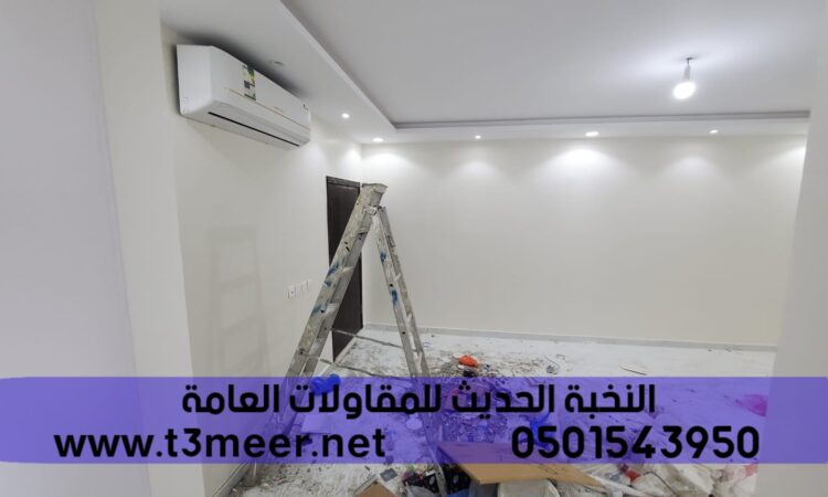 Picsart 22 06 04 14 33 39 390