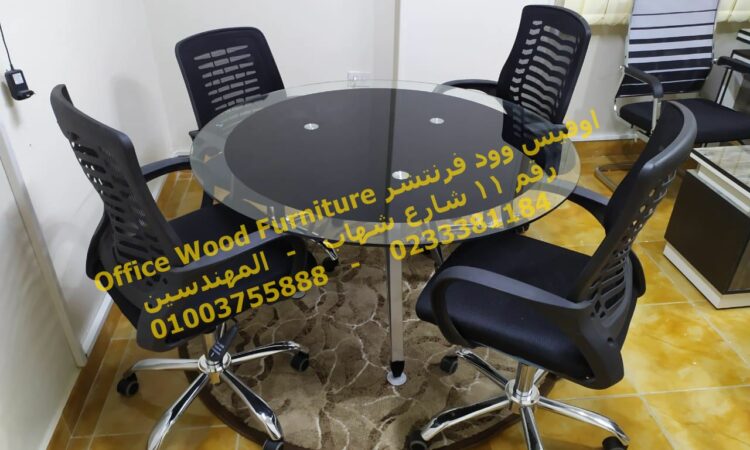 WhatsApp Image 2020 12 01 at 3.05.34 PM