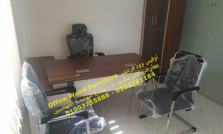 WhatsApp Image 2021 09 04 at 5.53.06 PM2