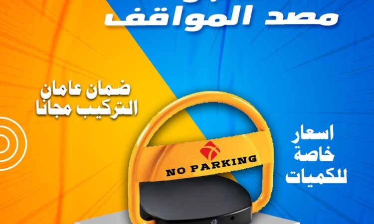 WhatsApp Image 2022 03 15 at 12.50.08 PM