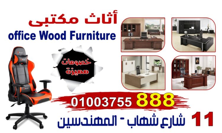 WhatsApp Image 2022 03 16 at 1.01.27 PM