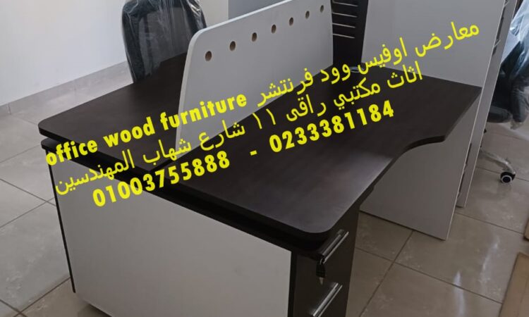 WhatsApp Image 2022 04 11 at 3.31.54 PM 1