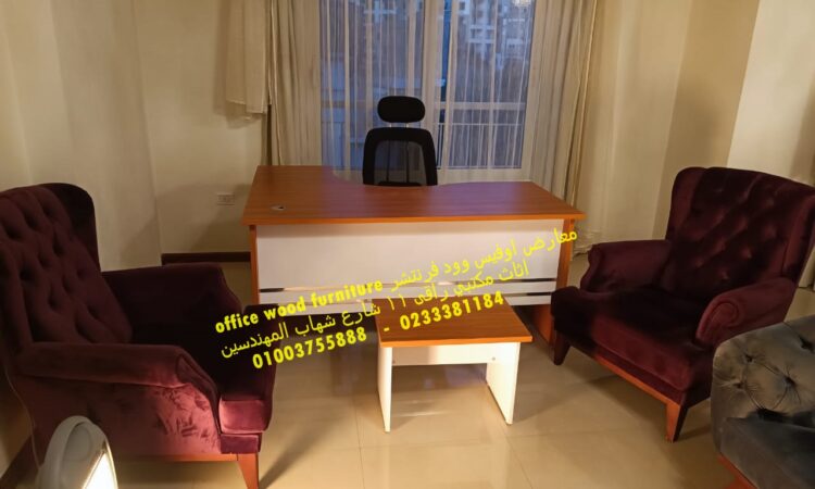 WhatsApp Image 2022 05 29 at 2.48.34 PM3