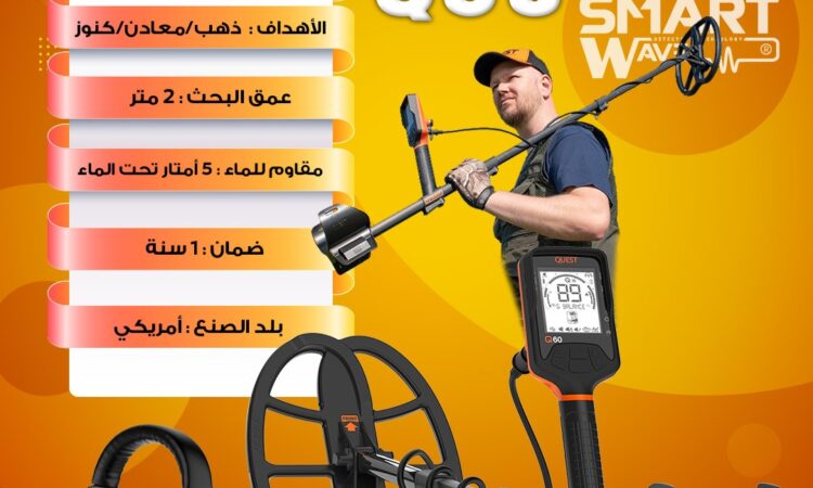 WhatsApp Image 2022 06 06 at 9.19.29 AM