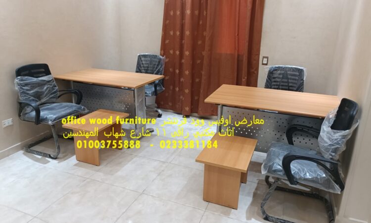 WhatsApp Image 2022 06 21 at 3.46.45 PM