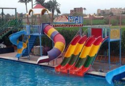 مجمع