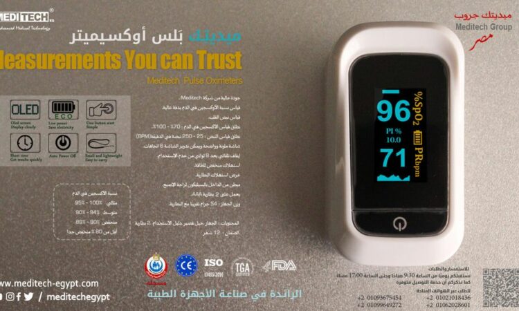 131890486 1831060653708850 1513035832675743554 o