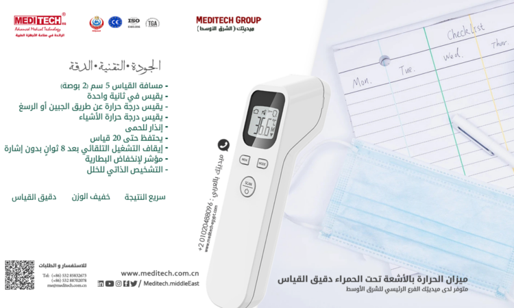 243103415 2074080962740150 7270792409783384372 n