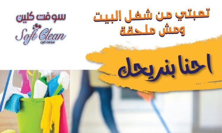 247180832 158160273191792 670587616354032758 n