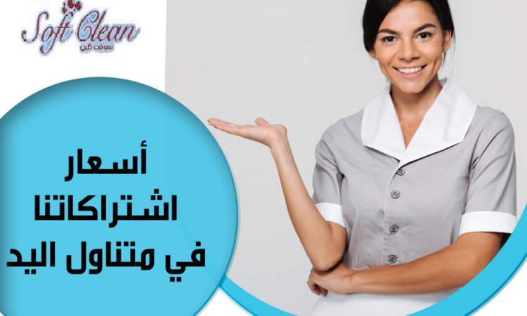 266843685 305158501527854 861394926957140269 n