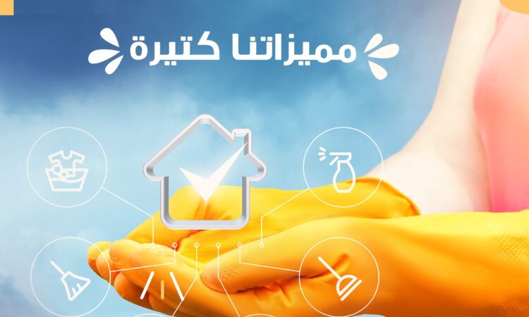 267135491 5075404642472650 6136114286573390229 n