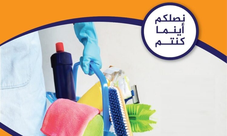 269609976 219340627073756 2721776746679834398 n