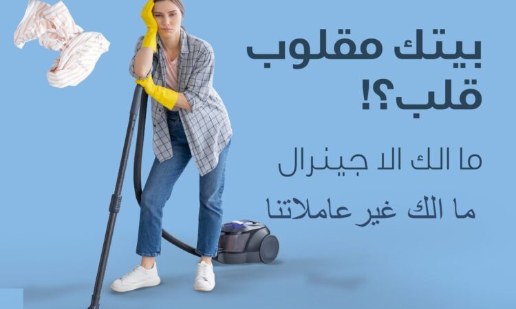 269708631 399332045308053 7585357211006006046 n