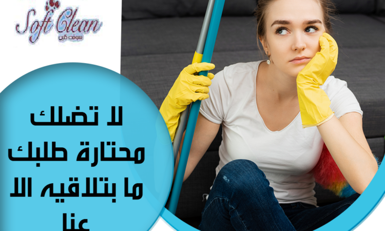 269805679 309203834456654 1435926664983342966 n