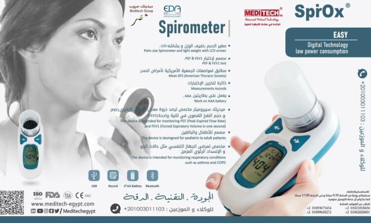 283886897 539593930955354 1925872517753885615 n