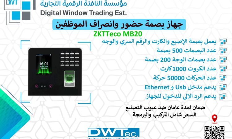 3e79d16d 99b8 427c a48c d27c239efd34