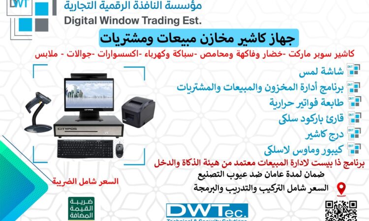 6c316d2d 21e2 40cf 9c9c 59fe784a7dc8