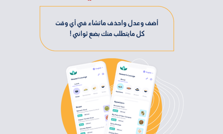 BA932C92 DD4B 4FC9 95E9 6152462BB9651