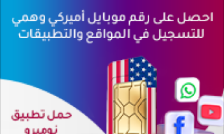 Capture 2022 07 22 12 48 411 1