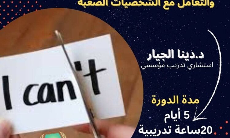 FB IMG 1656608373766