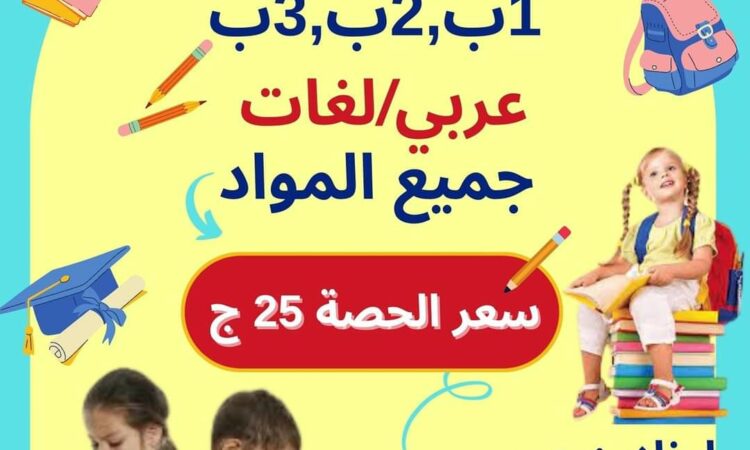 FB IMG 1658950194140