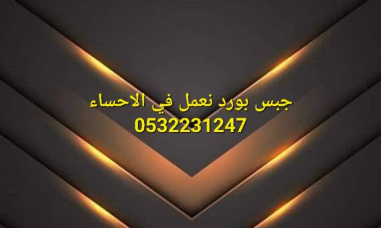 IMG 20220716 WA0001 1658068861395 2