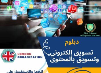 IMG 20220724 WA0007 1