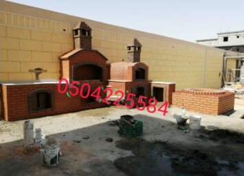 IMG 20220713 084254 549