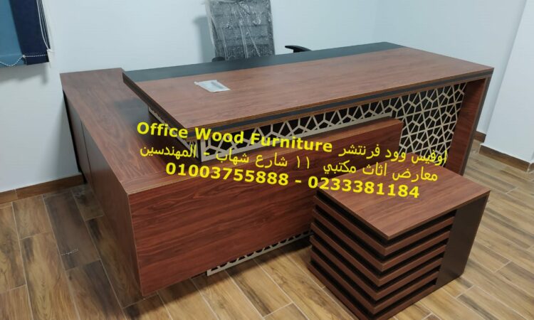 WhatsApp Image 2021 09 16 at 2.55.47 PM