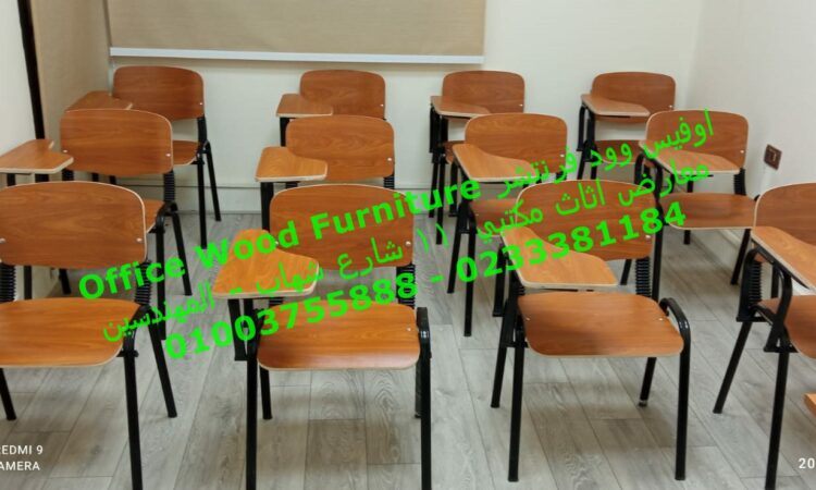 WhatsApp Image 2021 12 07 at 2.32.40 PM1