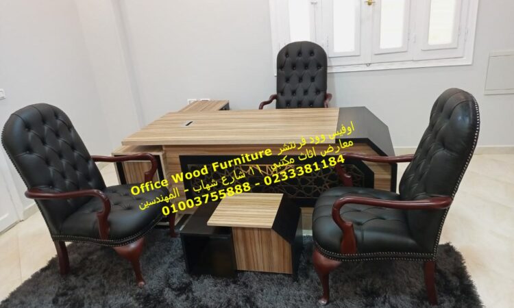 WhatsApp Image 2022 02 07 at 4.33.46 PM3