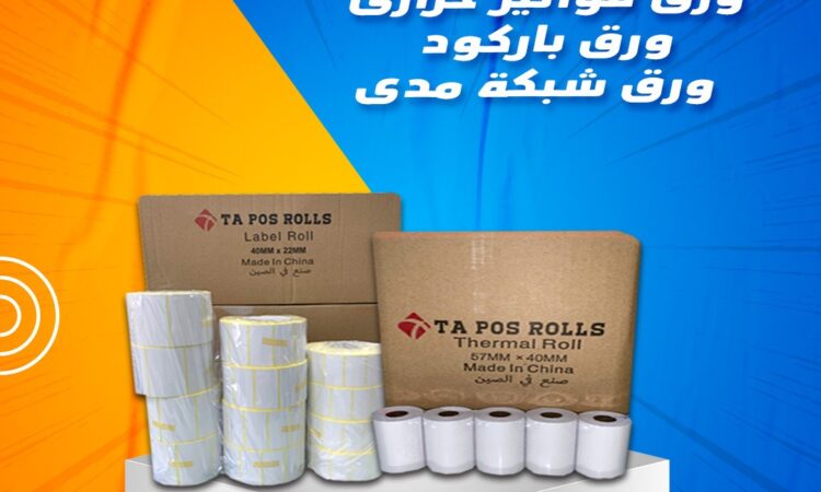 WhatsApp Image 2022 03 15 at 12.50.09 PM 1