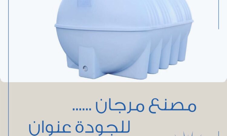 WhatsApp Image 2022 05 13 at 12.00.55 PM 4