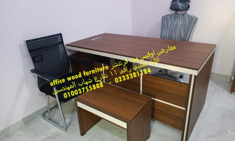 WhatsApp Image 2022 05 29 at 2.48.33 PM1