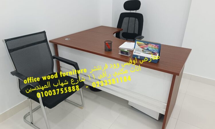 WhatsApp Image 2022 06 20 at 1.18.56 PM