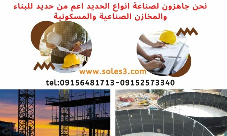 WhatsApp Image 2022 07 04 at 10.21.53 AM 3