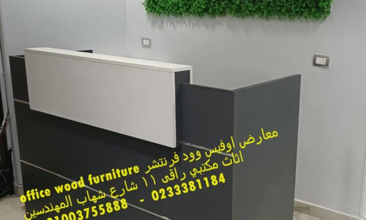 WhatsApp Image 2022 07 06 at 4.53.08 PM1