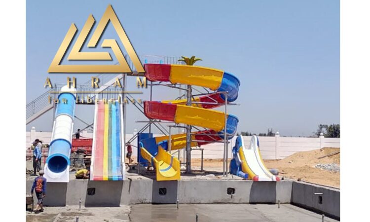 اكوا اسماعليه