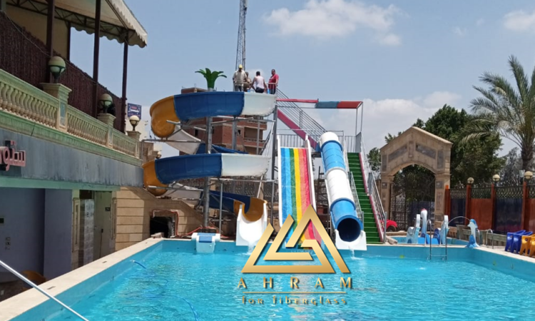 اكوا جديد 1 5